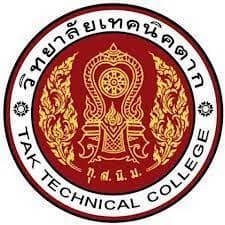 อบรมเชิงปฏิบัติการการเขียนแผนการจัดการเรียนรู้ฐานสมรรถนะอาชีพ 